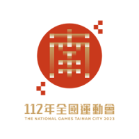 logo_0003_The_National_Games_Tainan_City_2023_logo